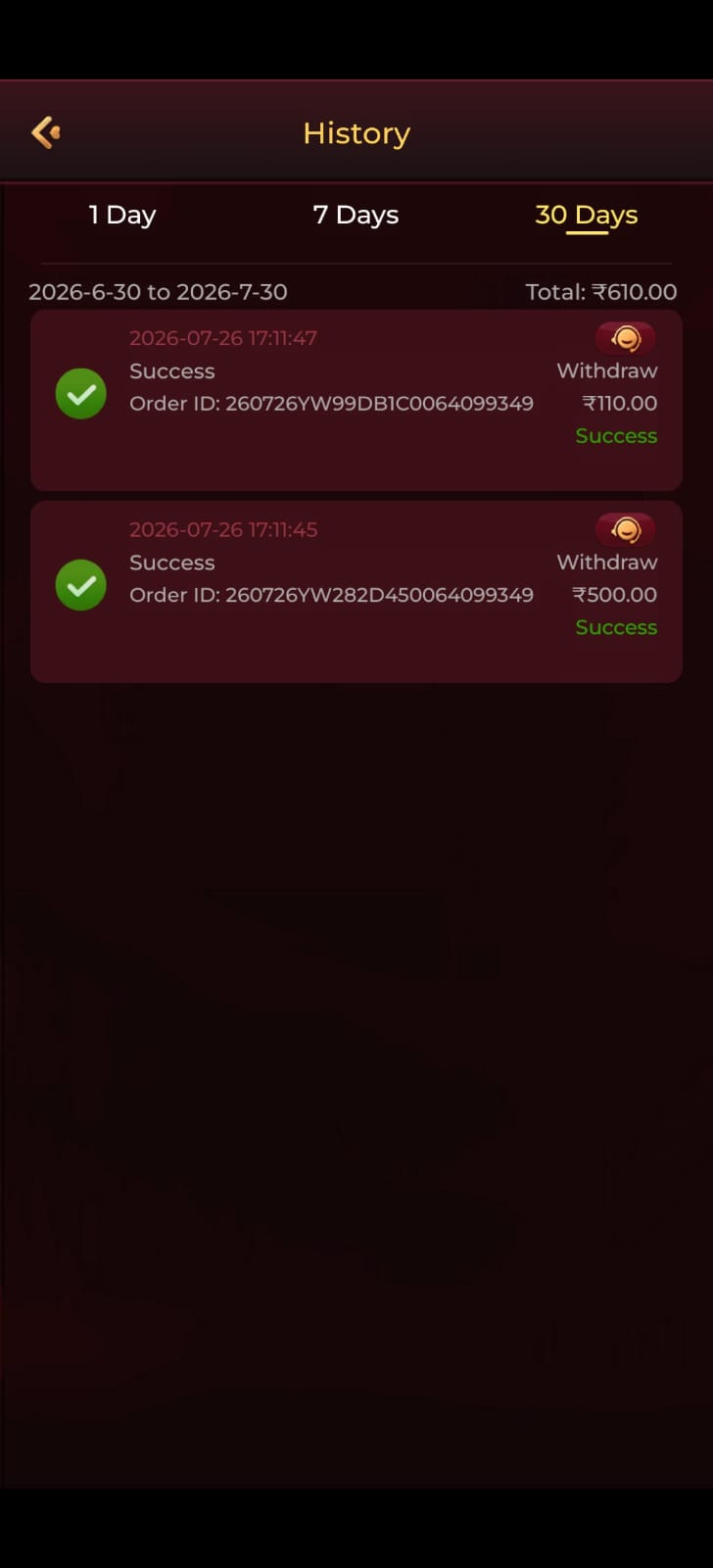 is7 withdrawal history showing successful withdrawals, transaction history, and completed payment records.